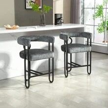 COOLMORE Bar Stools Set Of 2, Modern Bar Stool With Back, Black Metal Frames, Upholstered Bar Stools For Kitchen Island, Pub, Club (Dark Brown PU)