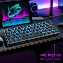 Keycaps For Corsair Razer SteelSeries Akko Keychron Gaming Mechanical Keyboard Double Shot PBT Keycap OEM Profile Key Set For 61 68 75 84 87 98 104 108 Mx Switches ANSI Layout Mechanical Keyboard - Multicolor - View 13