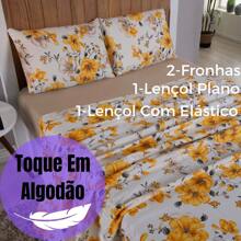 Sheet Sets with Pillowcases - 黃色 - 查看 3
