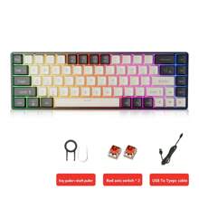 MUCAI MK680 USB C連接遊戲電子競技68鍵機械鍵盤 - 白藍 - 查看 7