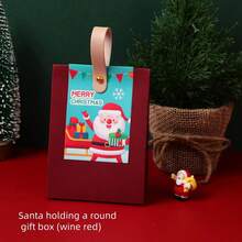 1PC 纸板盒空盒圣诞节平安夜糖果礼品盒 - 彩色 - 查看 8