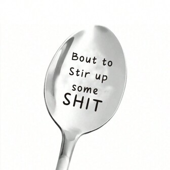 1 件不锈钢雕花勺子，可作为节日礼物送给父母、姐妹和兄弟的生日礼物