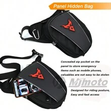 MOTOCENTRIC 防水多功能摩托车腿包臀包摩托车包户外腰包摩托车骑行胸包