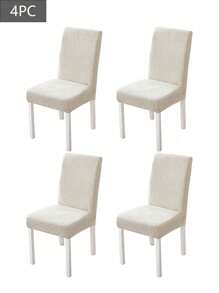 1/4/6pcs Tropical Plant Patterned Minimalist Chair Cover For Living Room