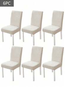1/4/6pcs Tropical Plant Patterned Minimalist Chair Cover For Living Room