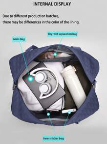 Unisex Solid-Color Travel Bag With Zipper And Separate Multifunctional Compartment For Shoes, Travel Suitcases, Laptop, Lightweight - 米色 - 查看 5
