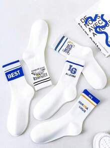 5 Paar Herren Crew Länge Sportsocken mit Buchstaben- und Basketball Muster, atmungsaktiv, feuchtigkeitsableitend, Lässig, Ganzjährig - Verschiedenfarbig - Übersicht 2