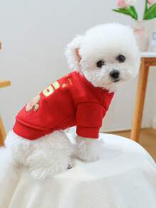 PETCIRCLE 1 件宠物服装 - 新年狗猫夹克 - 紅色 - 查看 5