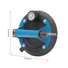 8"Suction Cup For Granite & Glass Lifting, Heavy Duty Hand Held Vacuum Glass Lifter With Handle And Pump, 240lbs Load Capacity - 21*21*9.5cm/8*8*3.7inch - View 2