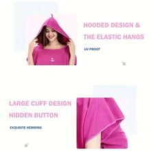 MUTAO Unisex Microfiber Quick Dry Beach Poncho With Storage Case, Portable Bathrobe For Bathroom, Surfing, Swimming, Beach Changing Cape, One Size Fits All,Women Valentine Gift Birthday Boyfriend Girlfriend Summer Wedding