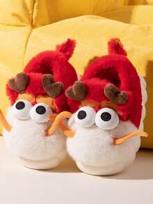 1 Pair Red Chinese Dragon Design Thermal Lined Thermal Slippers, Warm And Comfortable For Indoor Home Use In Winter - Red - View 5