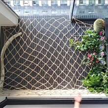 2 Sq.M Vintage Macrame Display Net, Handmade Natural Jute Fiber Wall Decoration, 4mm/6mm/8mm Rope Thickness, 10cm Net Hole Size, For Photo Wall, Balcony Fence, Ceiling Decor, Plant Climbing