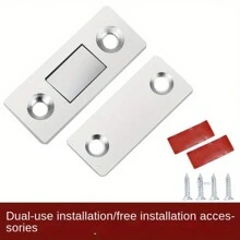 Stainless Steel Invisible Cabinet Door Magnetic Catch, Wardrobe Sliding Door Magnet, Ultra-Thin Cabinet Absorber Strong Magneti
