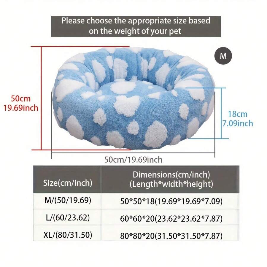 Comfortable Donut Round Dog House, Plush Dog Bed, Pet Round Bed, Anti