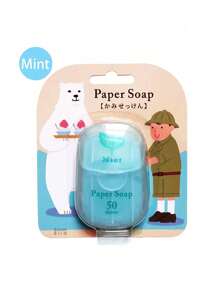 迷你旅行單用肥皂片，便攜式戶外旅行洗手肥皂片，便攜式洗手片，肥皂紙，學生，旅行必備迷你熊肥皂片一次性隨身攜帶盒裝，旅行免洗潔膚肥皂紙，學生，旅行便捷一次性肥皂片，多功能清潔洗手肥皂紙，肥皂片