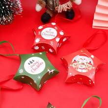 10pcs Christmas Candy Boxes, Xmas Eve Gift Packaging Star Boxes - Multicolor - View 5
