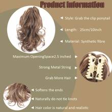 马尾假发片、短款夹式假发片、马尾假发片、波浪马尾假发 - 間色 - 查看 6