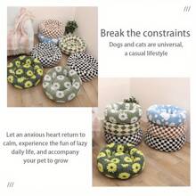 Cómoda casa circular para perros tipo dona, cama de perro esponjosa, cama circular para mascotas, colchón antiansiededad, sofá cama para mascotas, cama de perro, cama de perro súper suave y lavable, cálida para todo el año, adecuada para perros pequeños y medianos