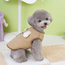 New Autumn/Winter Animal Costume 24 Bear Toddler Two-Leg Padded Coat, Pet Leather Clothes, Thick Warm, Cat Clothes, Dog Padded Coat, Cat Cotton Clothes, Animal Costume, Cat Warm Clothes, British Style Traction Cotton Clothes, Cartoon Cotton Clothes Thick New Autumn/Winter - Brown - View 4
