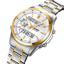 SKMEI 2284 金属多功能模拟数字世界时间钢表防水运动手表男士 Jam Tangan - 均碼 - 查看 18