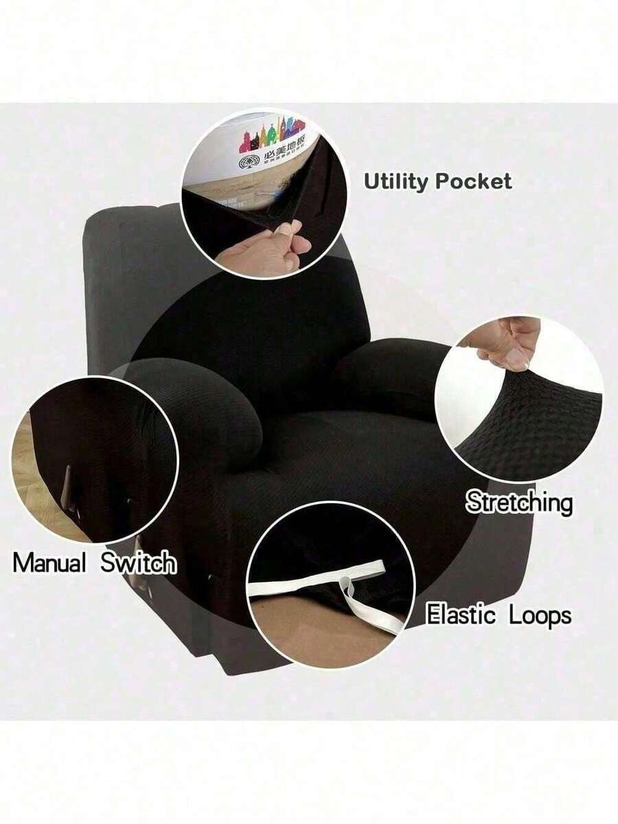 Lazy Boy Recliner Cover Stretch Recliner Slipcover Couch Cover Chair