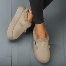 Comfy & Cozy Women's Snow Boots - Thermal Lined, Slip-On Outdoor Shoes For Warmth & Comfort Winter House Slippers - 杏色 - 查看 7