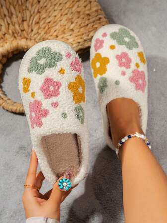 Cute Floral Pattern Plush Lining Slip-On House Slippers, Thick Soft Sole, Warm And Anti-Slip, For Indoor Casual Wear In Winter