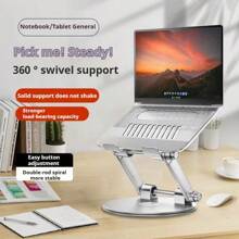 1pc Button-Adjustable Portable Laptop Stand, Aluminum Laptop Riser Holder Desk Mount, 360 Degree Rotatable Laptop Stand Suitable For 10-17.3 Inch Laptops Such As - Silvery - View 2