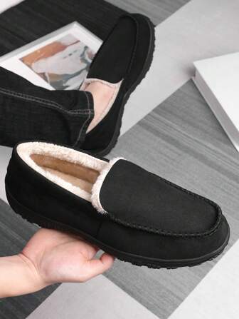 NCCB 男士拖鞋 室内户外防滑男士拖鞋 保暖毛绒