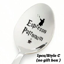 1pc, Espresso Patronum Spoon, Stamped Silverware, Gift Idea For Coffee Lover, Funny Spoon Funny Gifts Spoon For Birthday, Party Spoon ,Kitchen,Christmas Gift