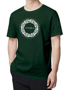 Yeshua Unisex Religious Gospel T-Shirt 100% Cotton New Release Shipping Various Colors!! - màu xanh lá - Xem 2