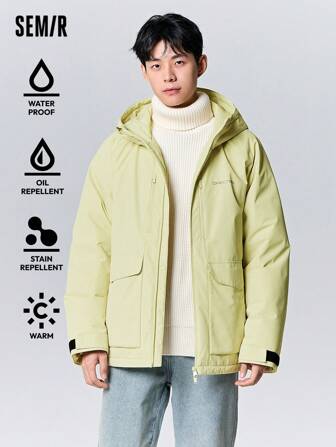 SEMIR 男士保暖夹克中长款简约时尚宽松冬季外套