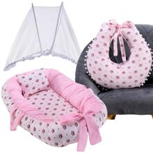 MeF Mae e Filho Baby Crib Reducer Nest Kit + Breastfeeding Pillow + Removable Portable Mosquito Net - 粉紅公主 - 查看 1