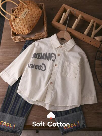 Camicia di jeans bianchi oversize per ragazzi, giacca da strada retrò oversize, camicia casual a maniche lunghe morbida, felpa con collo alla coreana, tasche, stile college spesso, autunno e inverno