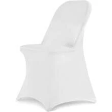 HAINARverS Stretch Spandex Folding Chair Covers 30PCS Universal Fitted Chair Cov - 白色 - 查看 2
