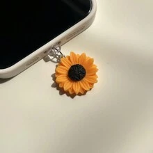 1个向日葵/随机彩色向日葵笑脸可爱手机防尘塞