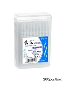 200/400pcs Disposable Household Boxed Toothpicks, Portable Ultra-Fine Double-Ended Toothpick Brushes, Disposable Plastic Toothpicks, Teeth Cleaning Interdental Brushes, Oral Care Toothpicks, Randomly Shipped In Two Packaging Options - Multicolor - View 11