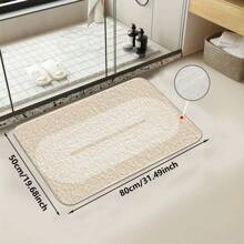 1pc Geometric Pattern Faux Wool Soft Non-Slip Absorbent Bathroom Rug, Skin-Friendly Indoor Doormat, Room Decor Carpet - Beige - View 1