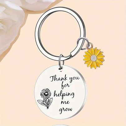 1 قطعة سلسلة مفاتيح من الفولاذ المقاوم للصدأ مزخرفة بزهرة عباد الشمس مع نقش "شكرًا لك على مساعدتك في النمو"، هدية للمعلمين أو الوالدين في أو هالوين أو عيد الميلاد، إكسسوارات السيارة أو الحقيبة، هدية مدرسية جذابة