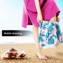 MUTAO Unisex Microfiber Quick Dry Beach Poncho With Storage Case, Portable Bathrobe For Bathroom, Surfing, Swimming, Beach Changing Cape, One Size Fits All,Women Valentine Gift Birthday Boyfriend Girlfriend Summer Wedding