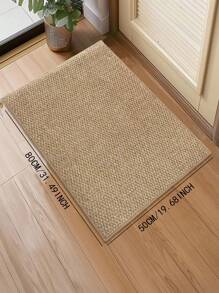 1pc Simplified Solid-Color Premium Jute-Like Fabric Door Mat, Water Absorbent Durable Soft Indoor/Outdoor Rug, Easy To Clean Machine Washable Doormat For Entryway, Bedroom, Etc.
