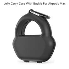 1 件硅胶保护套和便携包套装，兼容 Airpods Max，柔软且多重防尘、防水、防刮擦和防摔，可水洗且易于清洁，时尚设计，多种颜色可选，绝佳的礼物创意