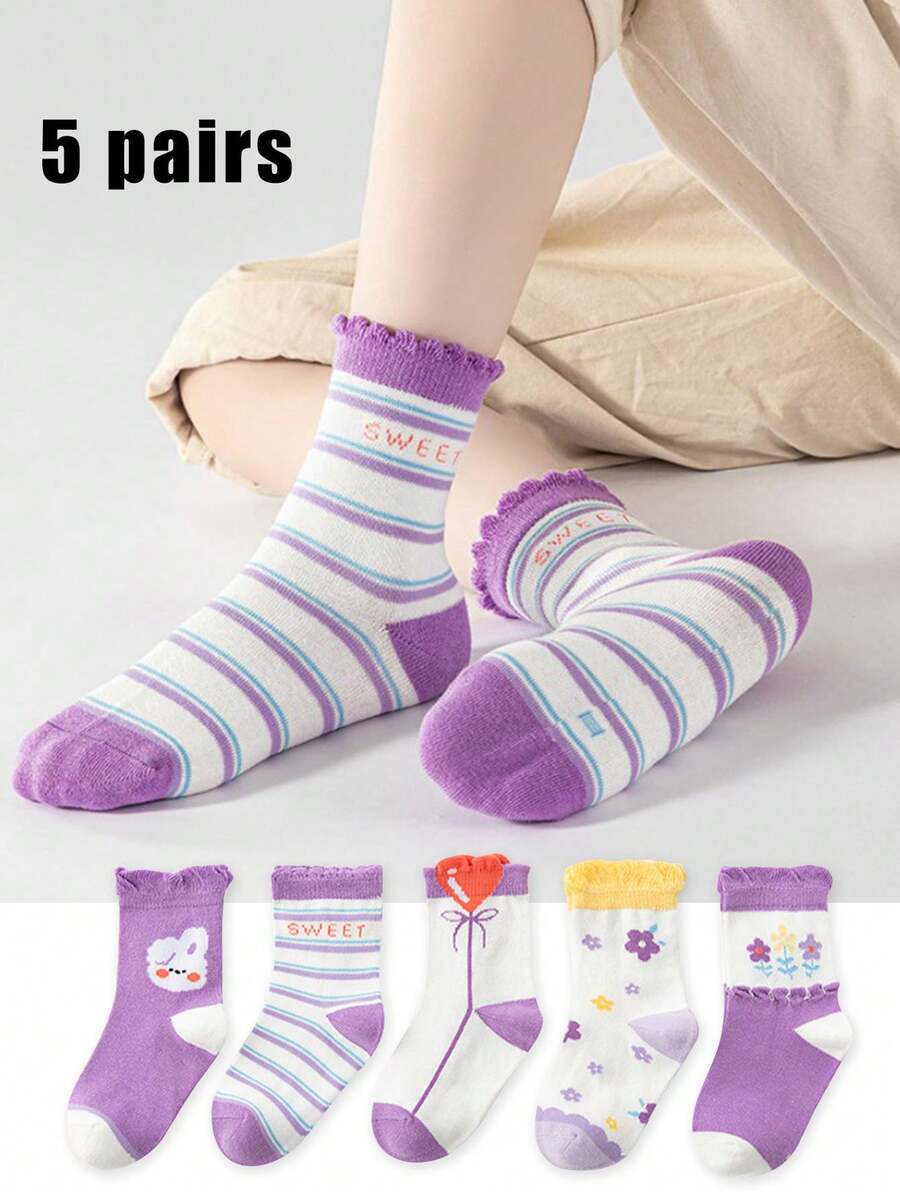 5 双儿童袜子，适合 1-12 岁，秋冬款式，卡通男童女童婴儿袜子 - 彩色 - 查看 1