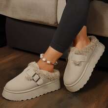 Comfy & Cozy Women's Snow Boots - Thermal Lined, Slip-On Outdoor Shoes For Warmth & Comfort Winter House Slippers - 杏色 - 查看 6