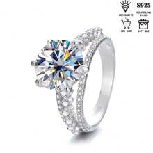 1 件穆斯林银 S925 5ct 莫桑石戒指，欧美时尚超大嘻哈水钻戒指，女士日常佩戴生日圣诞礼物 - 5ct - 查看 1