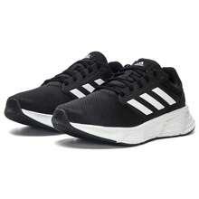 Adidas Zapatos deportivos casuales para hombre, zapatillas para correr ligeras y cómodas / diferentes versiones de la lengüeta son diferentes, el logotipo tiene letras / logotipo sin letras / sin logotipo, entrega aleatoria - Blanco y negro - Ver 2