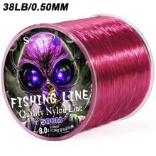 SOUGAYILANG New Style 100m-500m High Quality Nylon Fishing Line Dia: 0.14MM-0.50MM 7LB-38LB Low Water Absorption High Abrasion Resisitance For Carp Fish Wire - Hot Pink - View 14