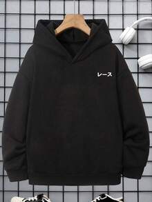 男童休闲印花黑色羊毛连帽运动衫，秋季 - 黑色 - 查看 2