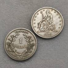 COPIA RÉPLICA de los patrones de la moneda de $1 de dólar estándar sentado de 1870 - Plateado - Ver 6