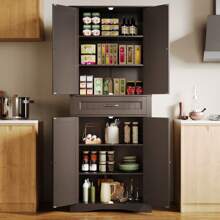 Lofka 71'' Kitchen Storage Cabinet ,  Freestanding Storage Cabinet With 4 Adjustable Shelves And Drawers, For Living Room, Dining Room,Coffee Bar, Bathroom, Brown - Nâu sẫm - Xem 2